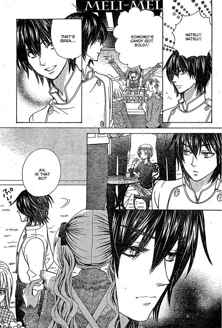 Read Komomo Confiserie chapter 18 image 14 on Lezhin