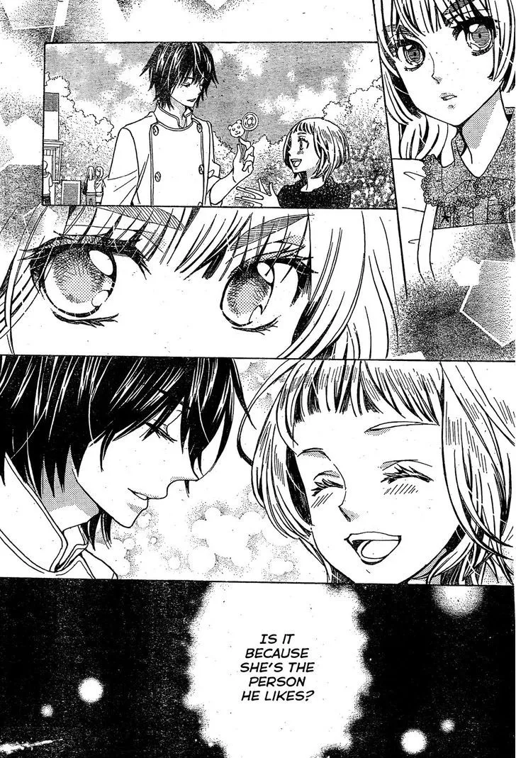 Read Komomo Confiserie chapter 18 image 16 on Lezhin