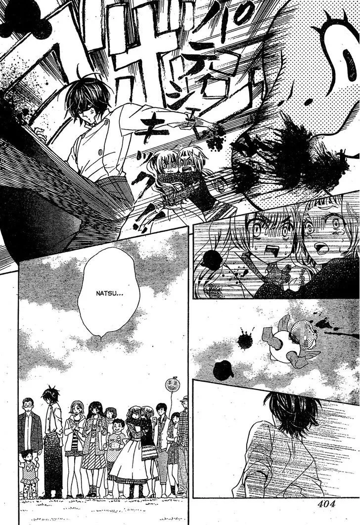 Read Komomo Confiserie chapter 18 image 25 on Lezhin