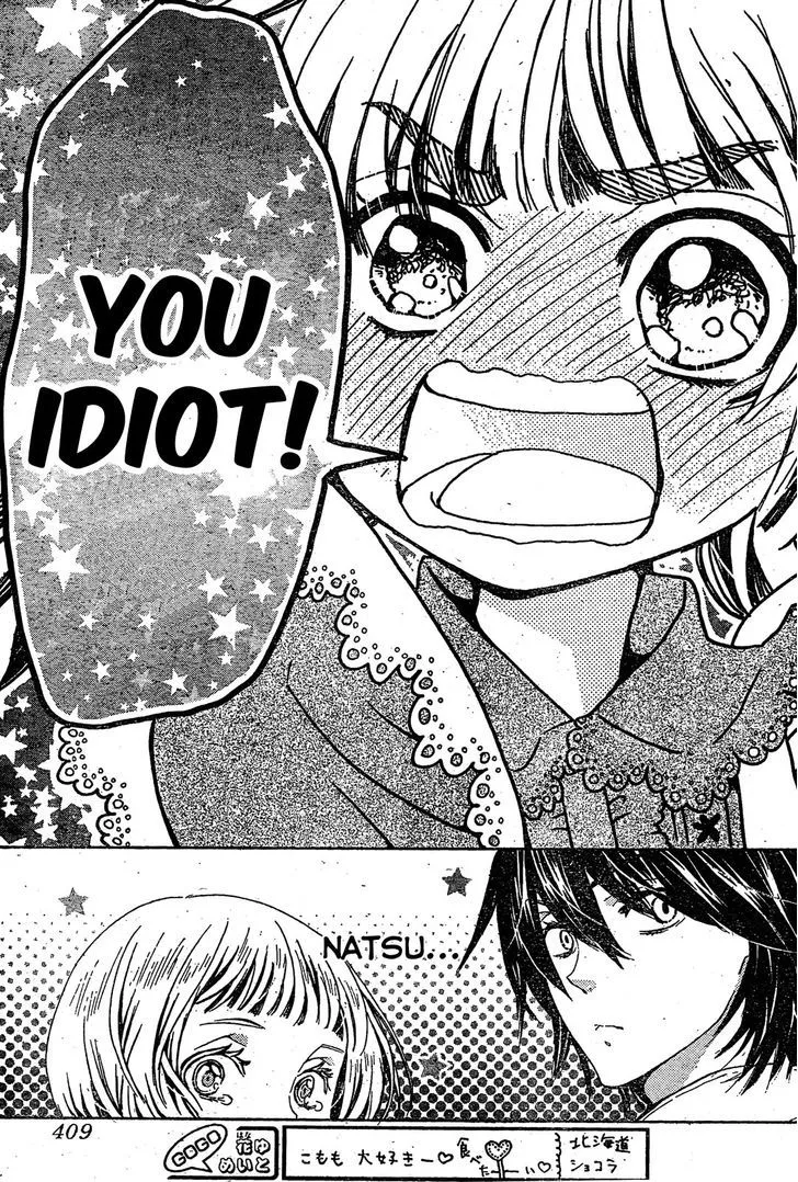 Read Komomo Confiserie chapter 18 image 30 on Lezhin
