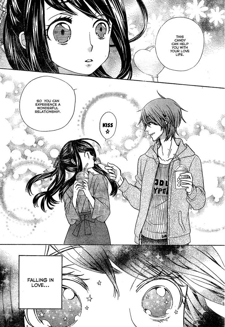 Read Komomo Confiserie chapter 19 image 11 on Lezhin