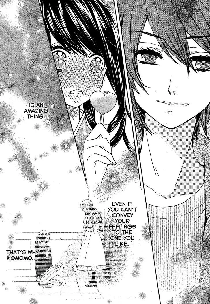 Read Komomo Confiserie chapter 19 image 12 on Lezhin