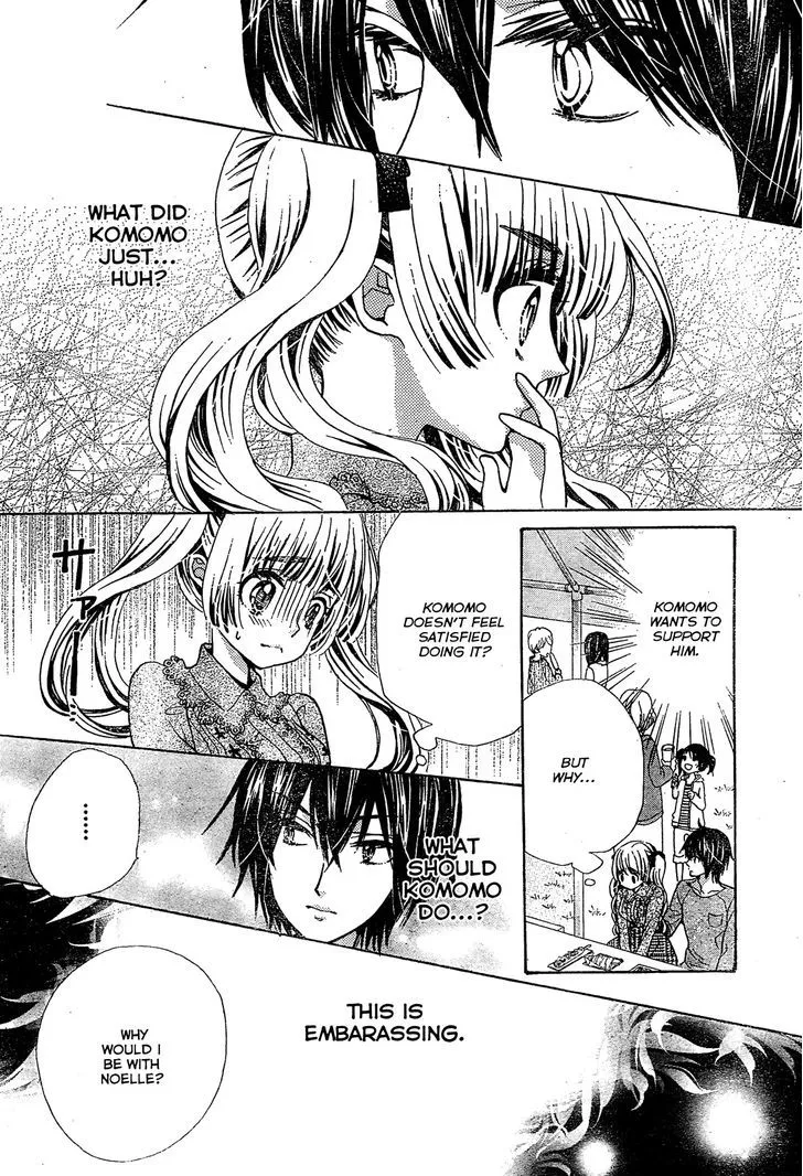 Read Komomo Confiserie chapter 19 image 14 on Lezhin