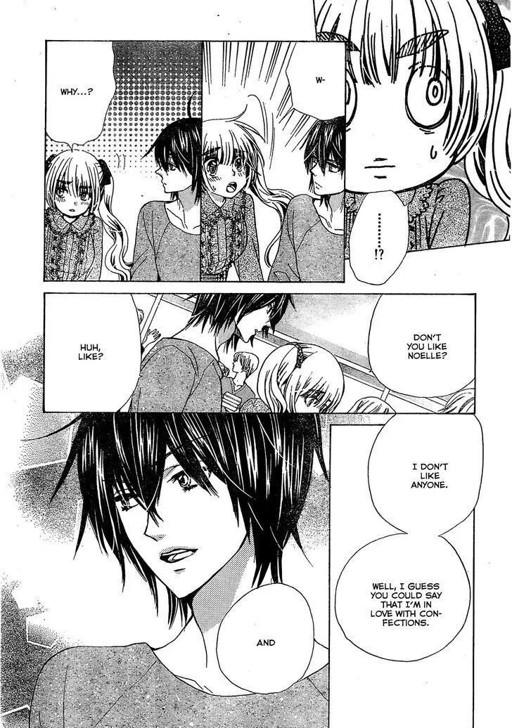 Read Komomo Confiserie chapter 19 image 15 on Lezhin