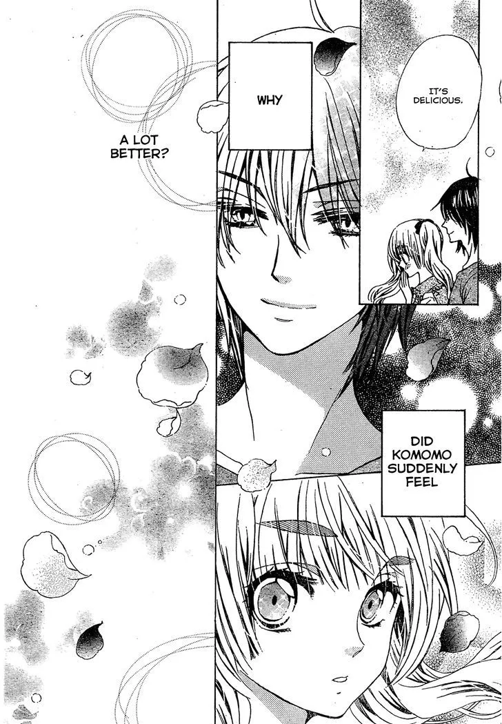 Read Komomo Confiserie chapter 19 image 17 on Lezhin