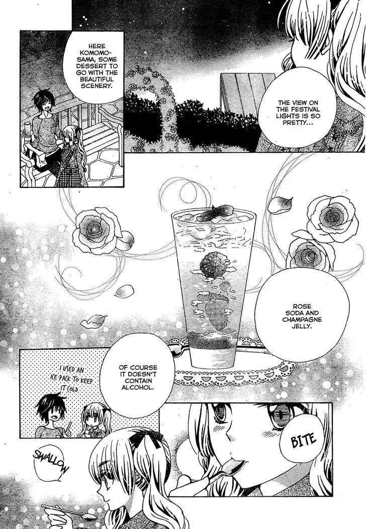 Read Komomo Confiserie chapter 19 image 24 on Lezhin