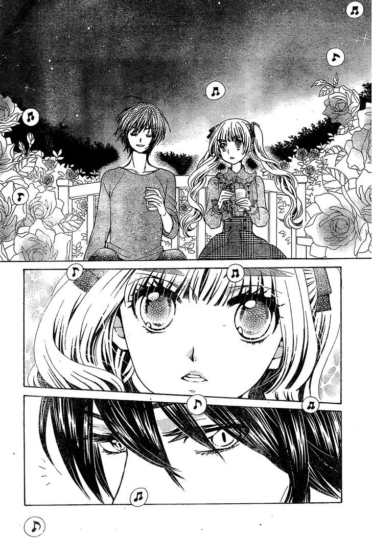 Read Komomo Confiserie chapter 19 image 26 on Lezhin