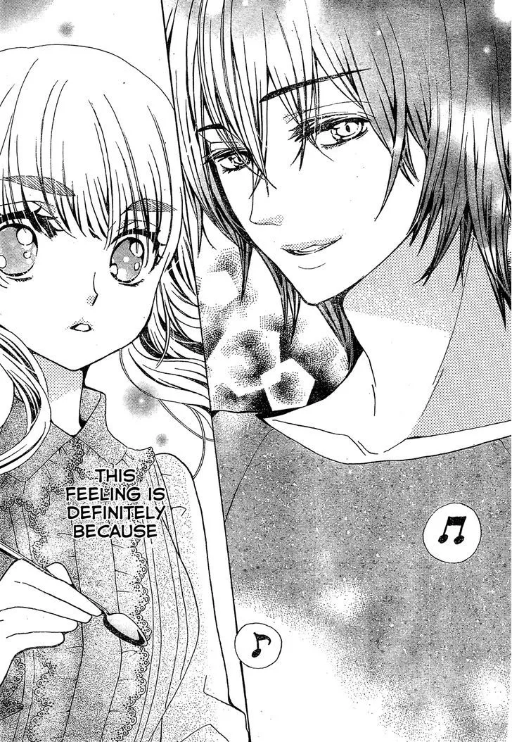 Read Komomo Confiserie chapter 19 image 27 on Lezhin