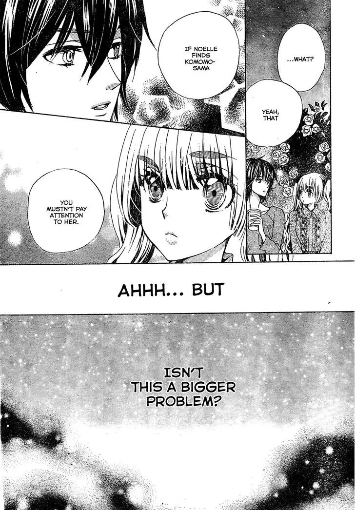 Read Komomo Confiserie chapter 19 image 30 on Lezhin
