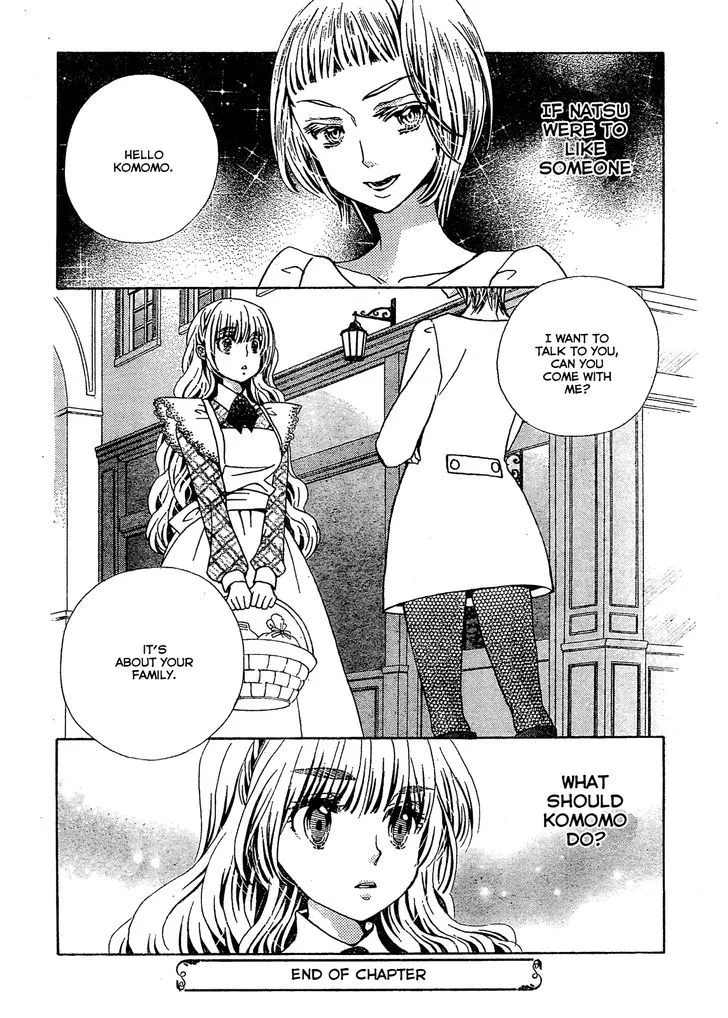 Read Komomo Confiserie chapter 19 image 32 on Lezhin