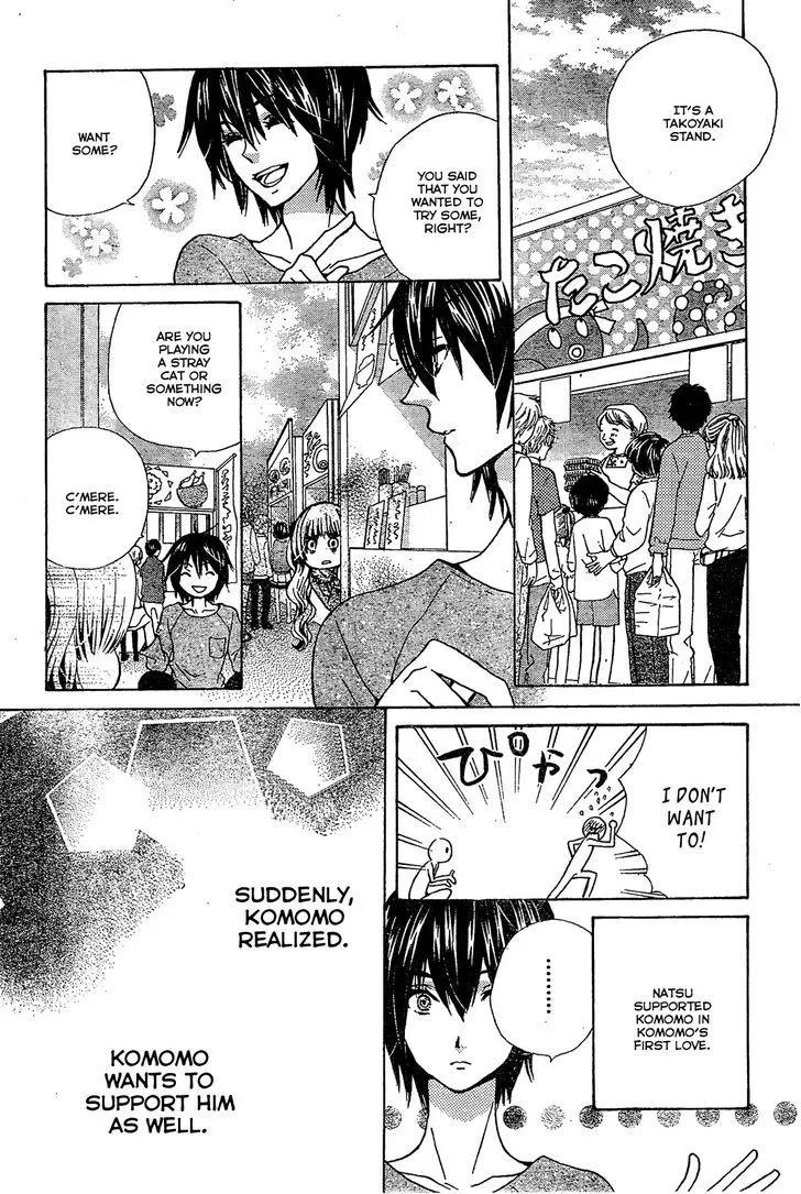 Read Komomo Confiserie chapter 19 image 8 on Lezhin