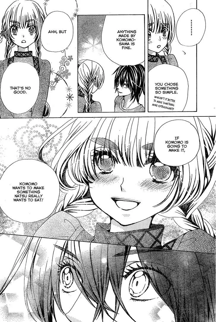 Read Komomo Confiserie chapter 20 image 11 on Lezhin