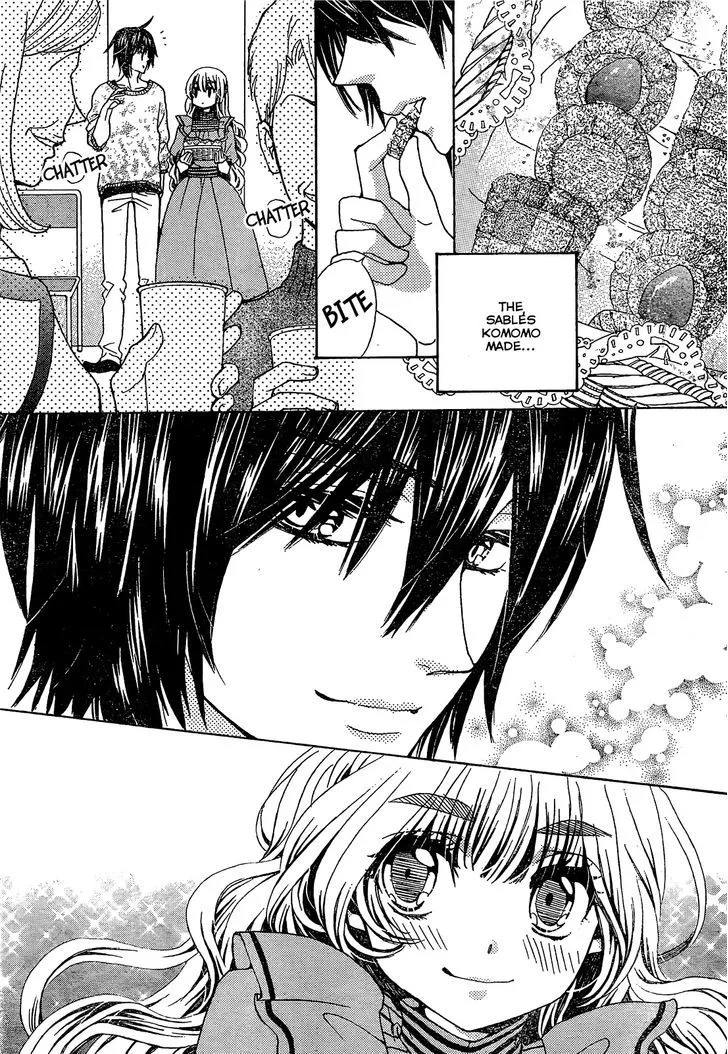 Read Komomo Confiserie chapter 20 image 18 on Lezhin