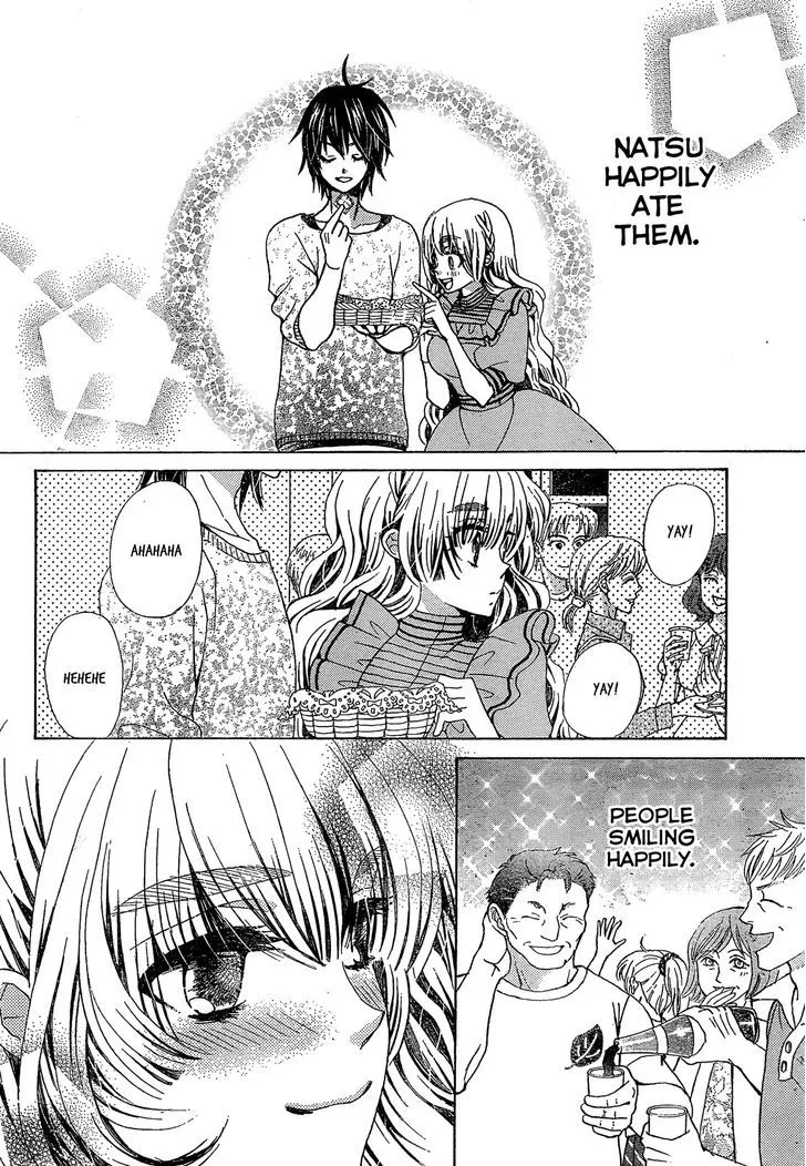 Read Komomo Confiserie chapter 20 image 19 on Lezhin