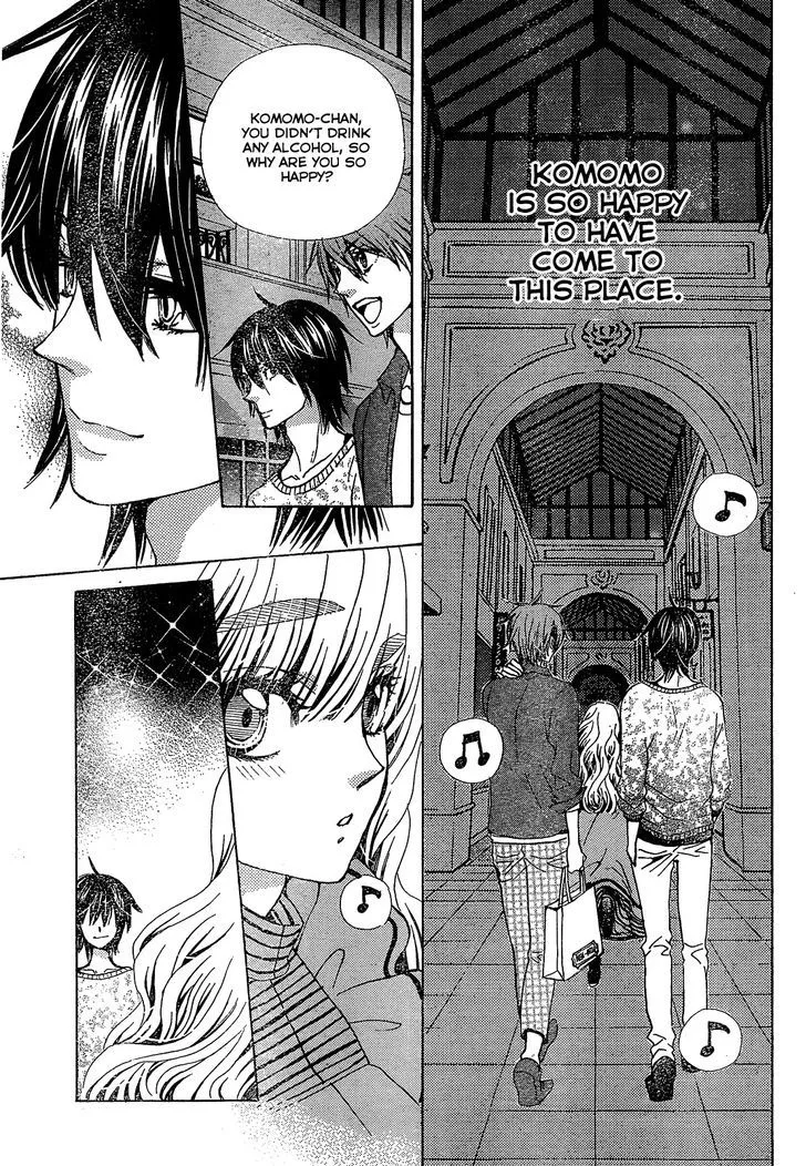 Read Komomo Confiserie chapter 20 image 20 on Lezhin