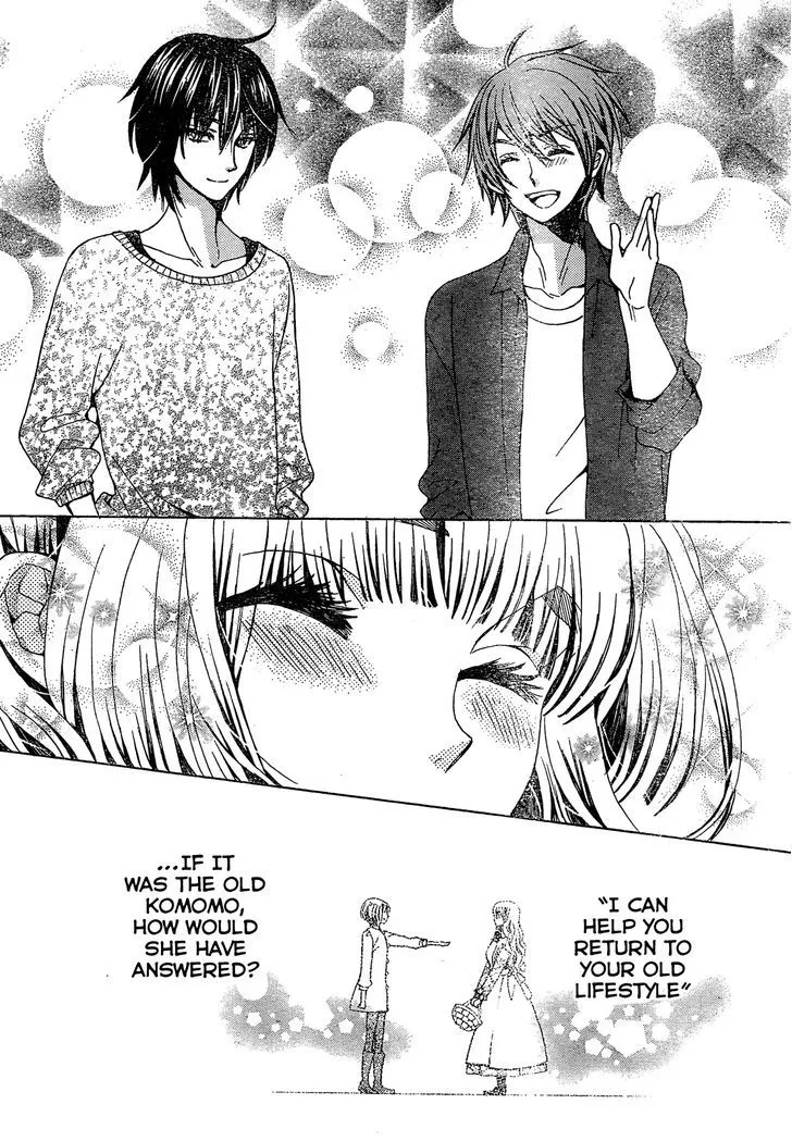 Read Komomo Confiserie chapter 20 image 21 on Lezhin