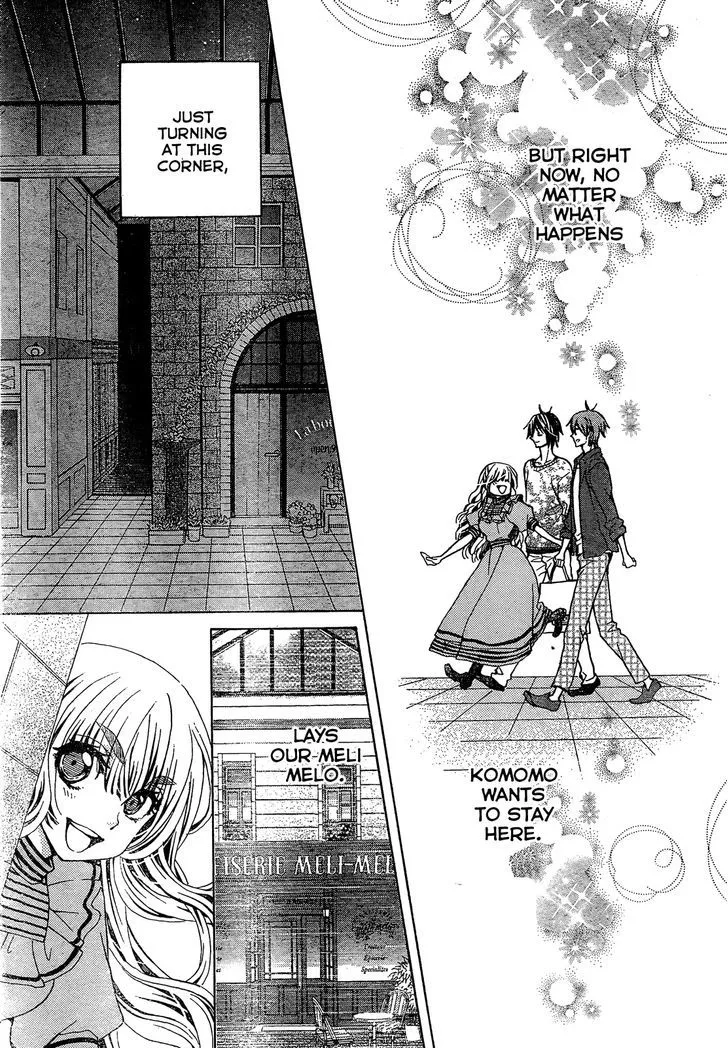 Read Komomo Confiserie chapter 20 image 22 on Lezhin