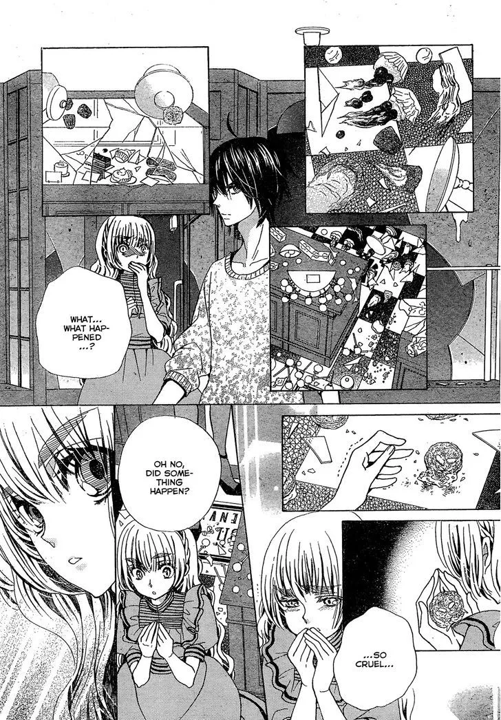 Read Komomo Confiserie chapter 20 image 24 on Lezhin