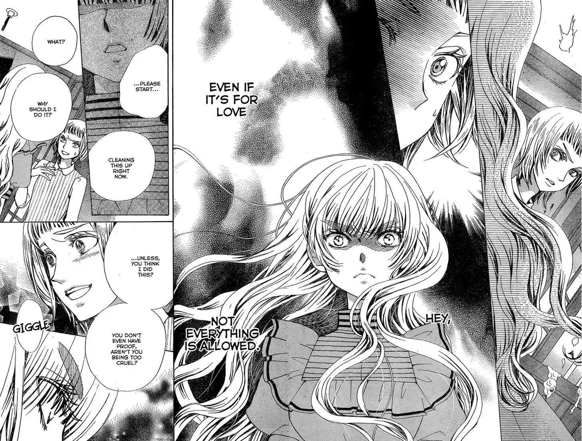 Read Komomo Confiserie chapter 20 image 27 on Lezhin