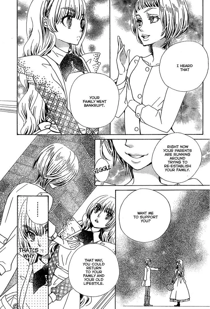 Read Komomo Confiserie chapter 20 image 4 on Lezhin
