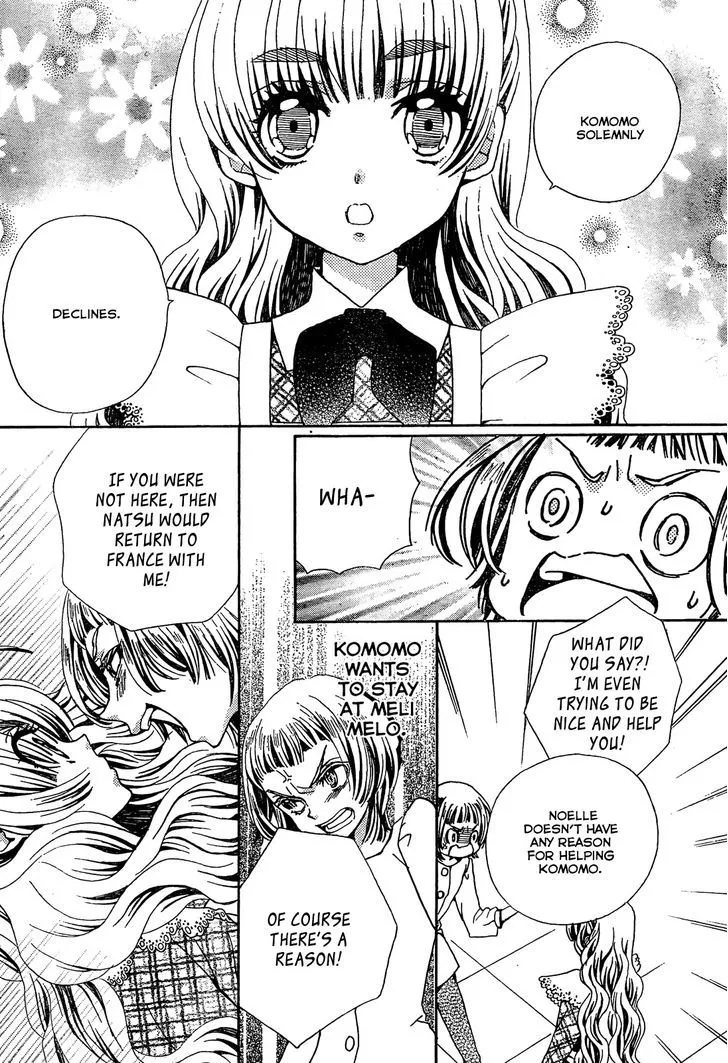Read Komomo Confiserie chapter 20 image 5 on Lezhin