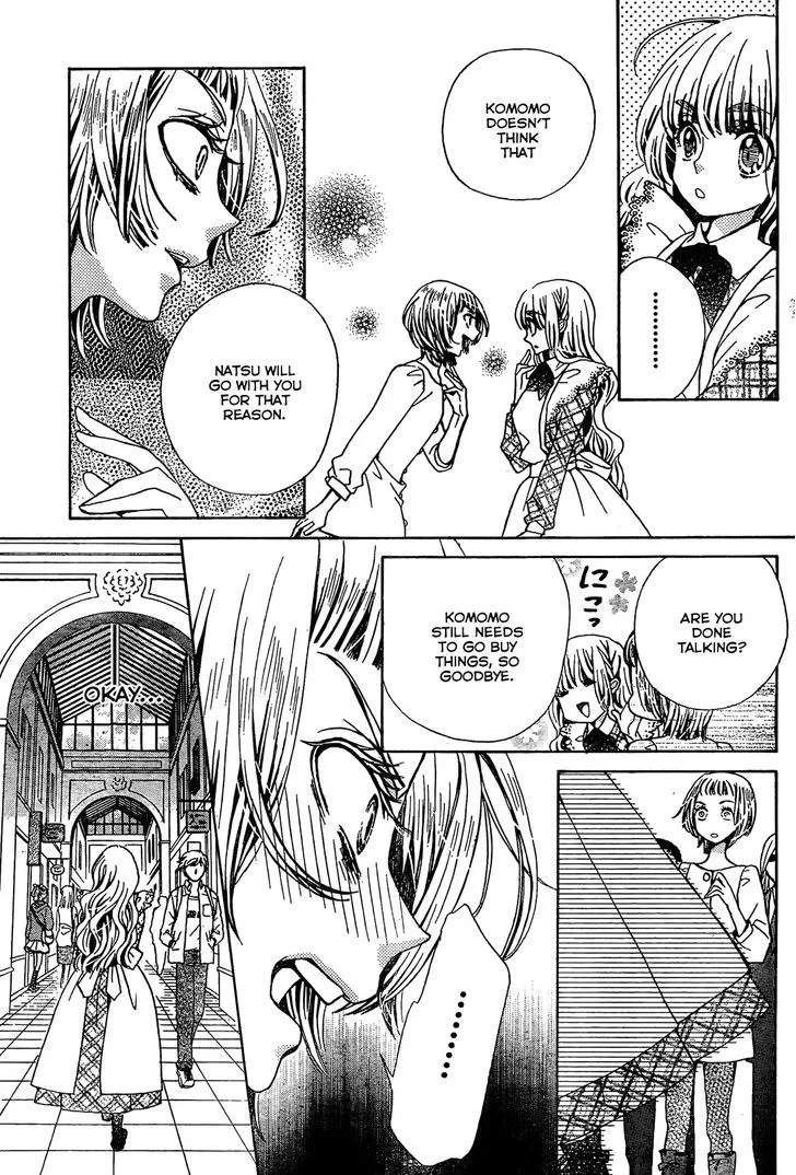Read Komomo Confiserie chapter 20 image 6 on Lezhin