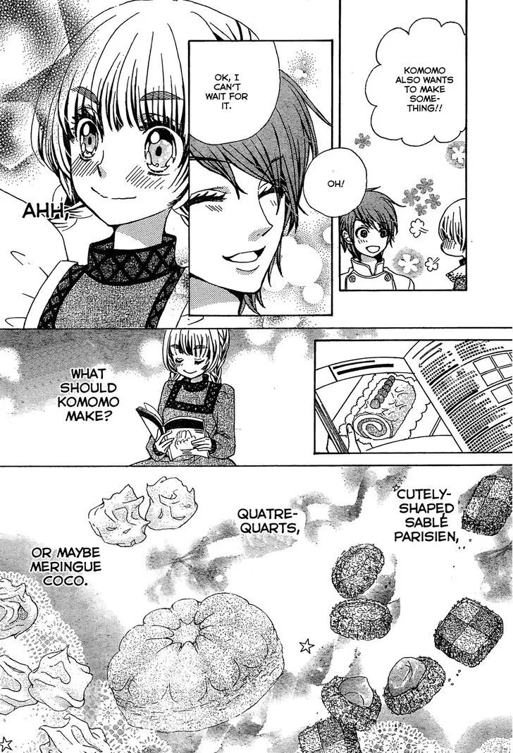 Read Komomo Confiserie chapter 20 image 9 on Lezhin