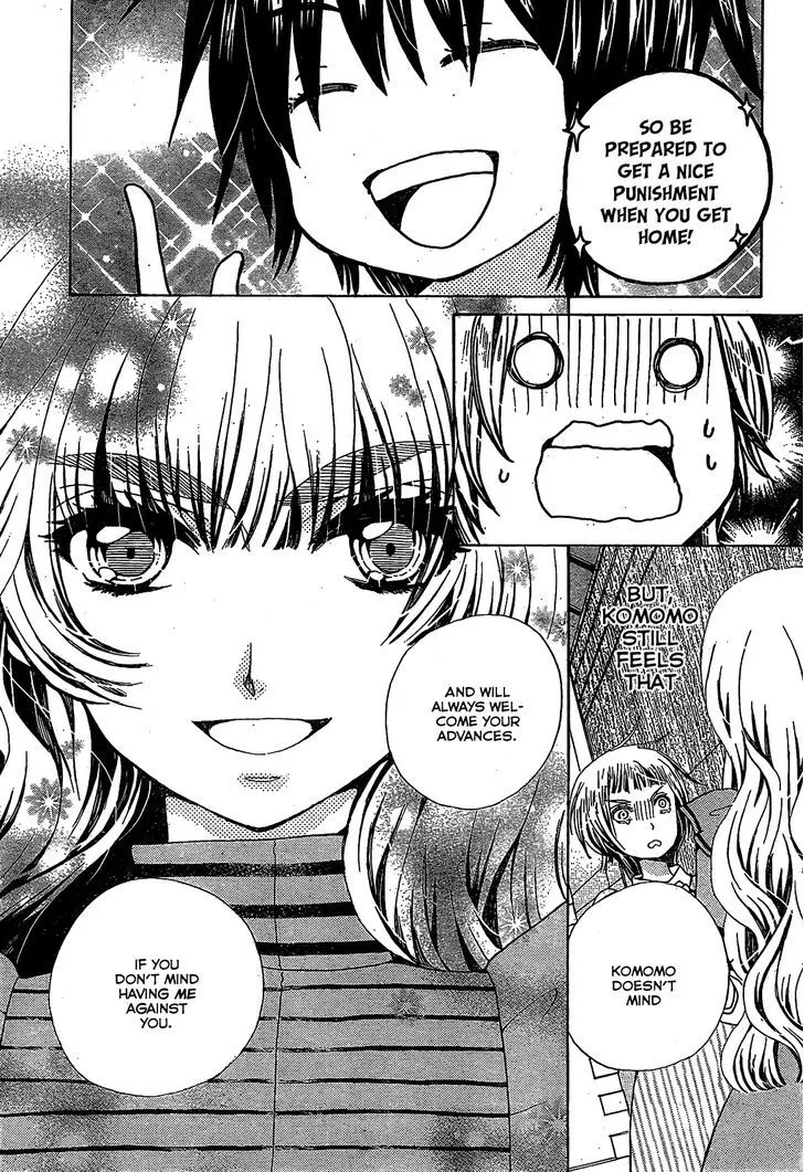 Read Komomo Confiserie chapter 21 image 10 on Lezhin