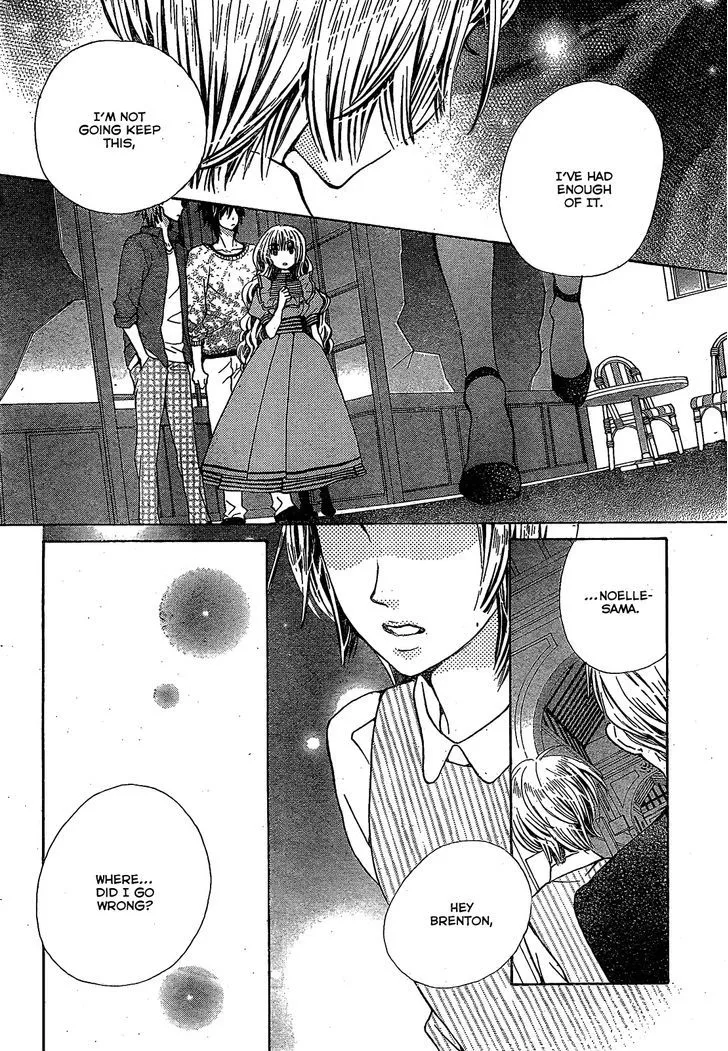 Read Komomo Confiserie chapter 21 image 13 on Lezhin