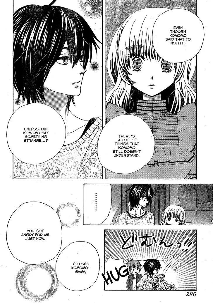 Read Komomo Confiserie chapter 21 image 15 on Lezhin