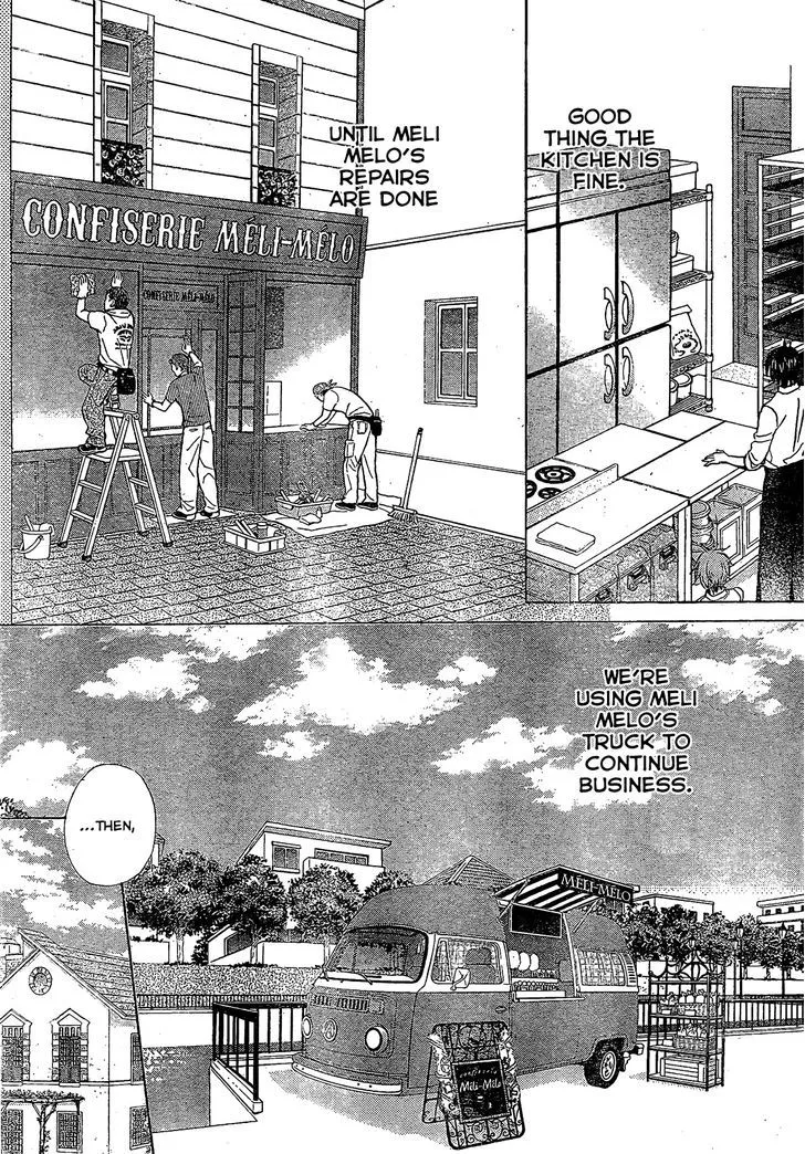 Read Komomo Confiserie chapter 21 image 20 on Lezhin