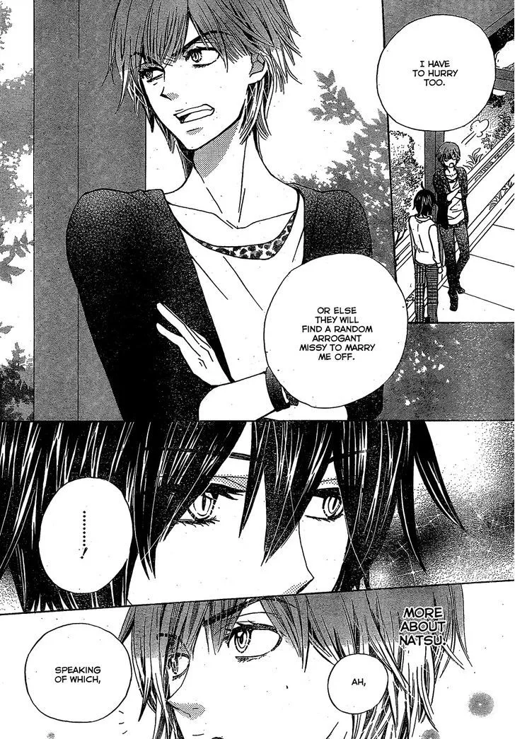 Read Komomo Confiserie chapter 21 image 29 on Lezhin