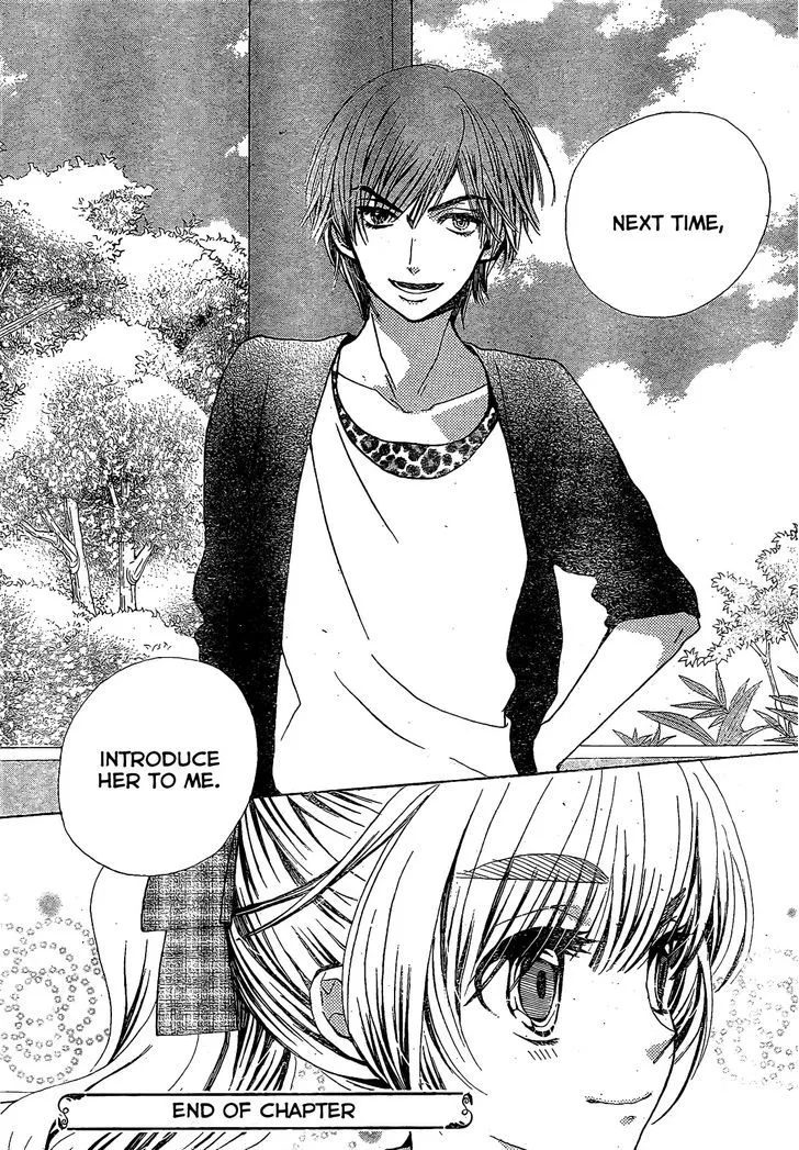 Read Komomo Confiserie chapter 21 image 31 on Lezhin