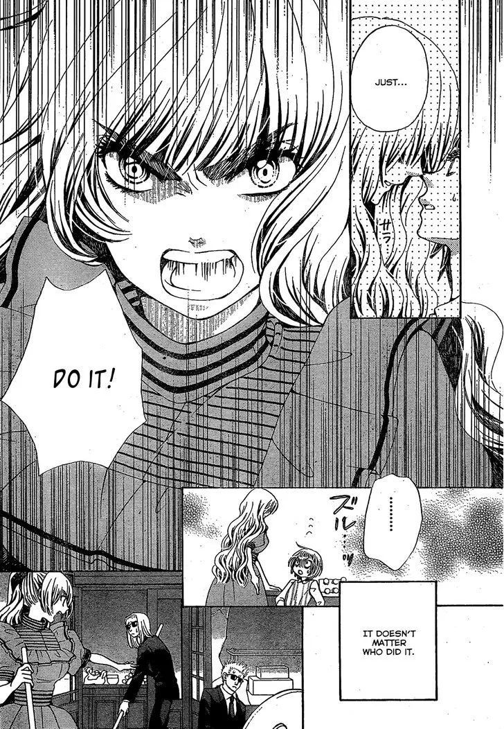Read Komomo Confiserie chapter 21 image 5 on Lezhin