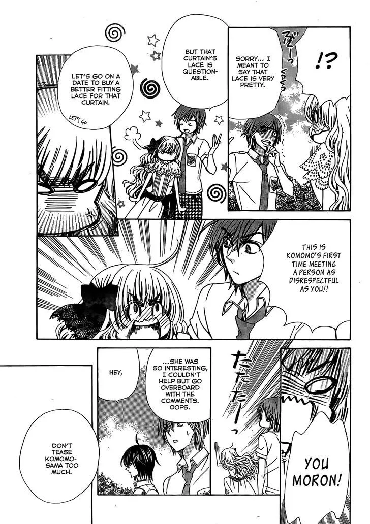 Read Komomo Confiserie chapter 22 image 10 on Lezhin