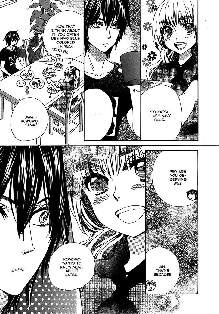 Read Komomo Confiserie chapter 22 image 13 on Lezhin