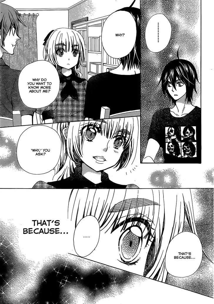 Read Komomo Confiserie chapter 22 image 14 on Lezhin