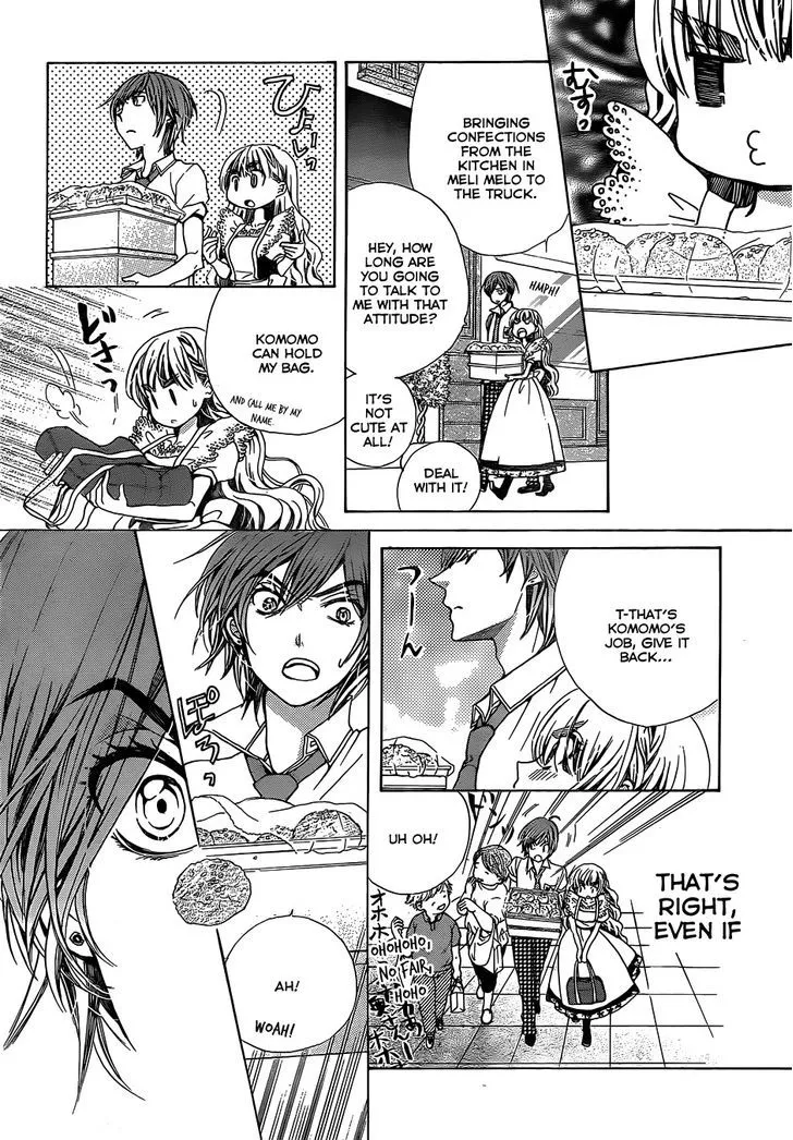 Read Komomo Confiserie chapter 22 image 23 on Lezhin