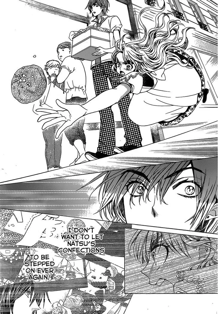 Read Komomo Confiserie chapter 22 image 24 on Lezhin