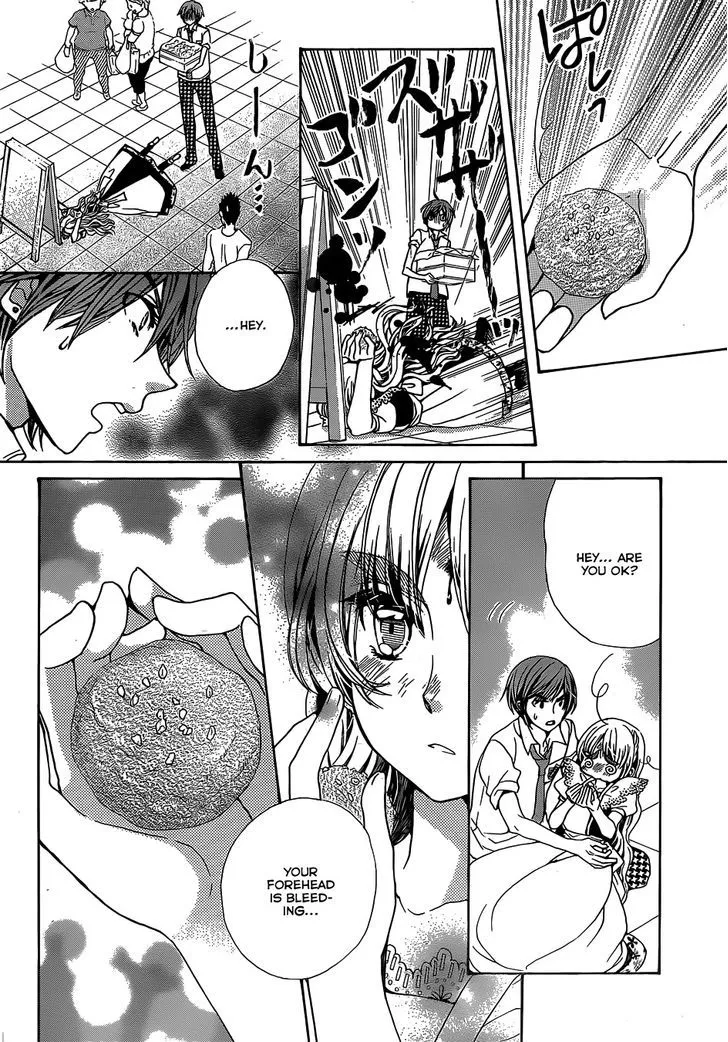 Read Komomo Confiserie chapter 22 image 25 on Lezhin
