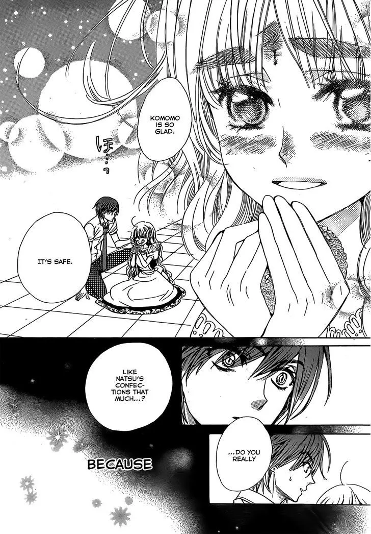 Read Komomo Confiserie chapter 22 image 26 on Lezhin