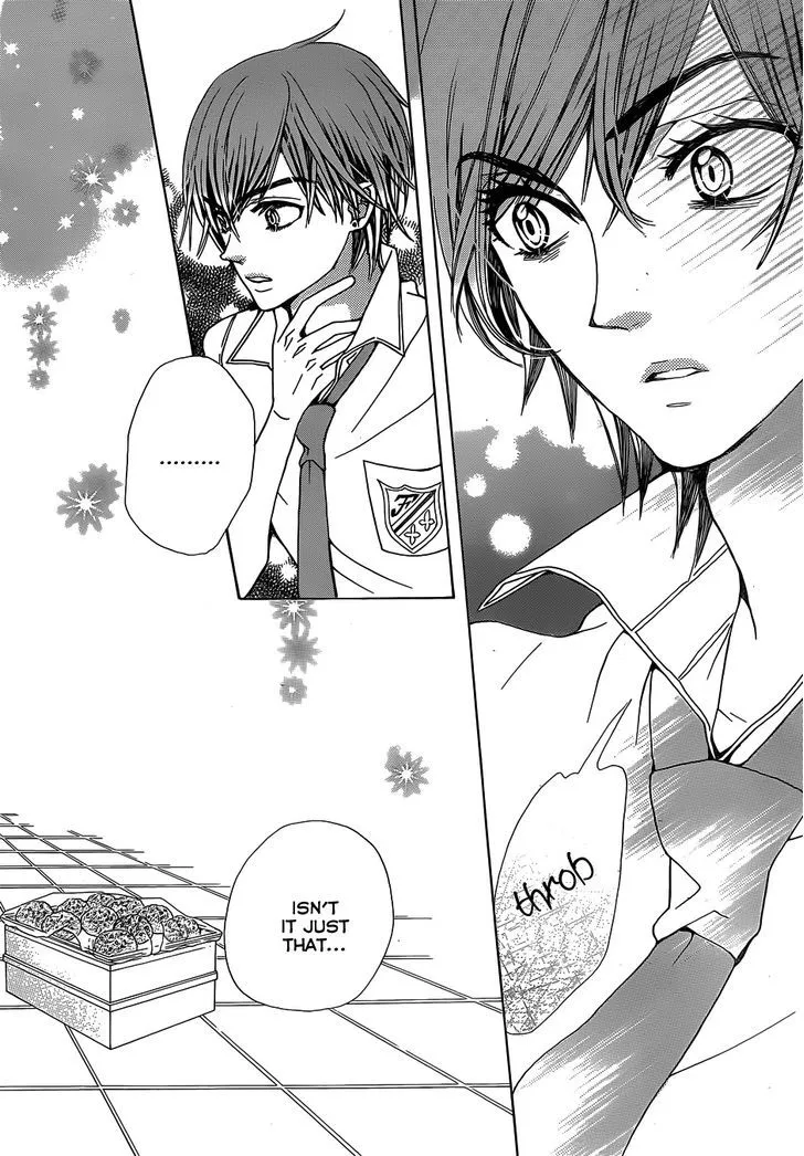Read Komomo Confiserie chapter 22 image 29 on Lezhin