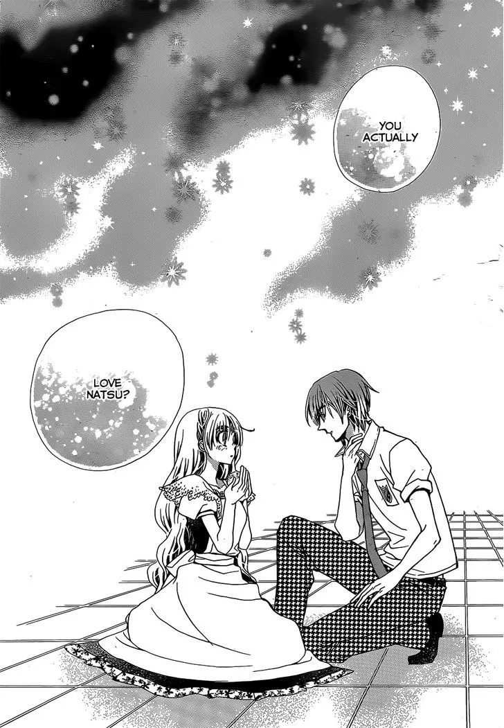 Read Komomo Confiserie chapter 22 image 30 on Lezhin