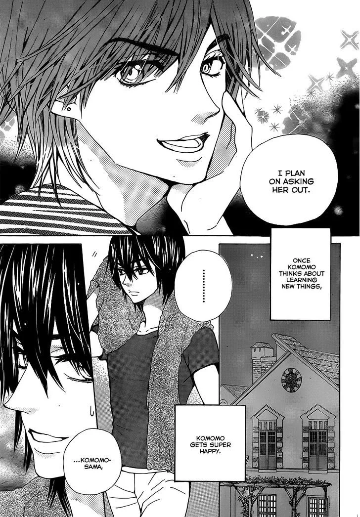 Read Komomo Confiserie chapter 22 image 4 on Lezhin