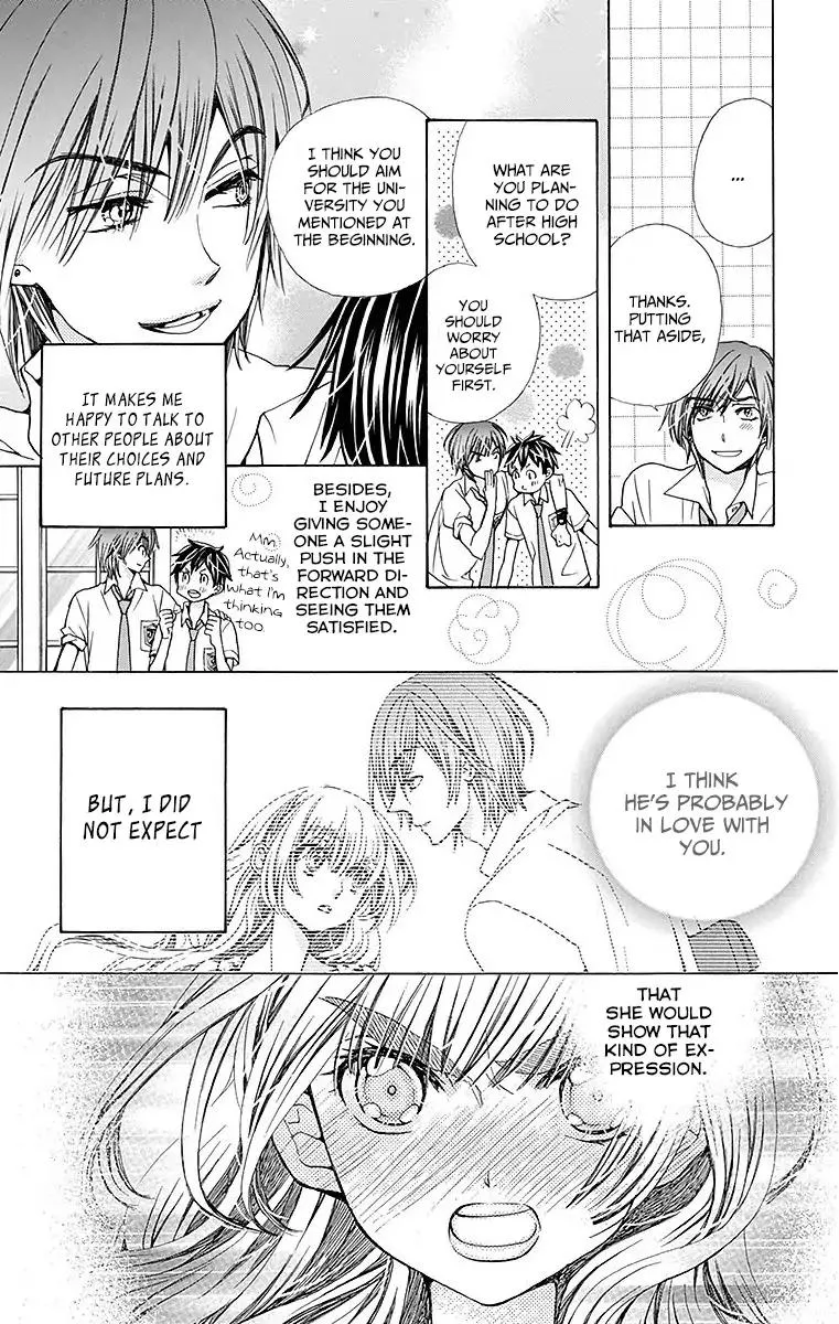 Read Komomo Confiserie chapter 24 image 10 on Lezhin