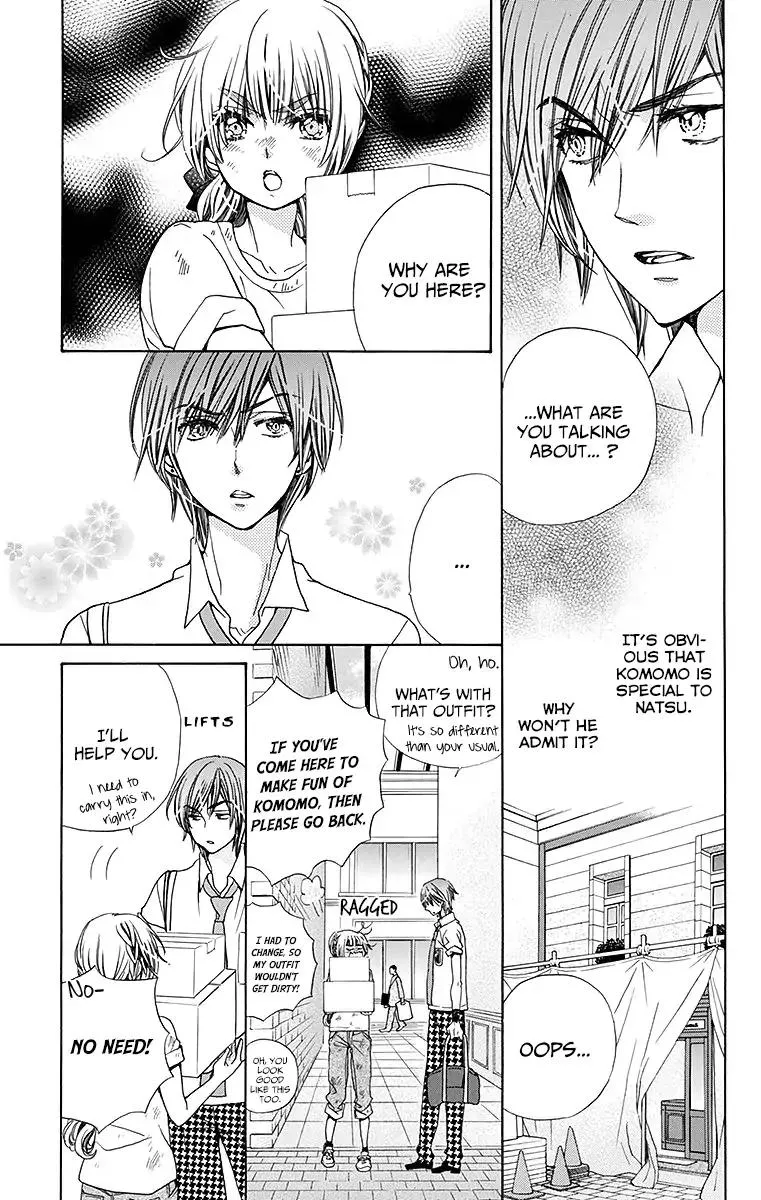 Read Komomo Confiserie chapter 24 image 13 on Lezhin