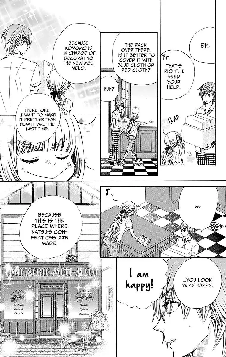 Read Komomo Confiserie chapter 24 image 15 on Lezhin