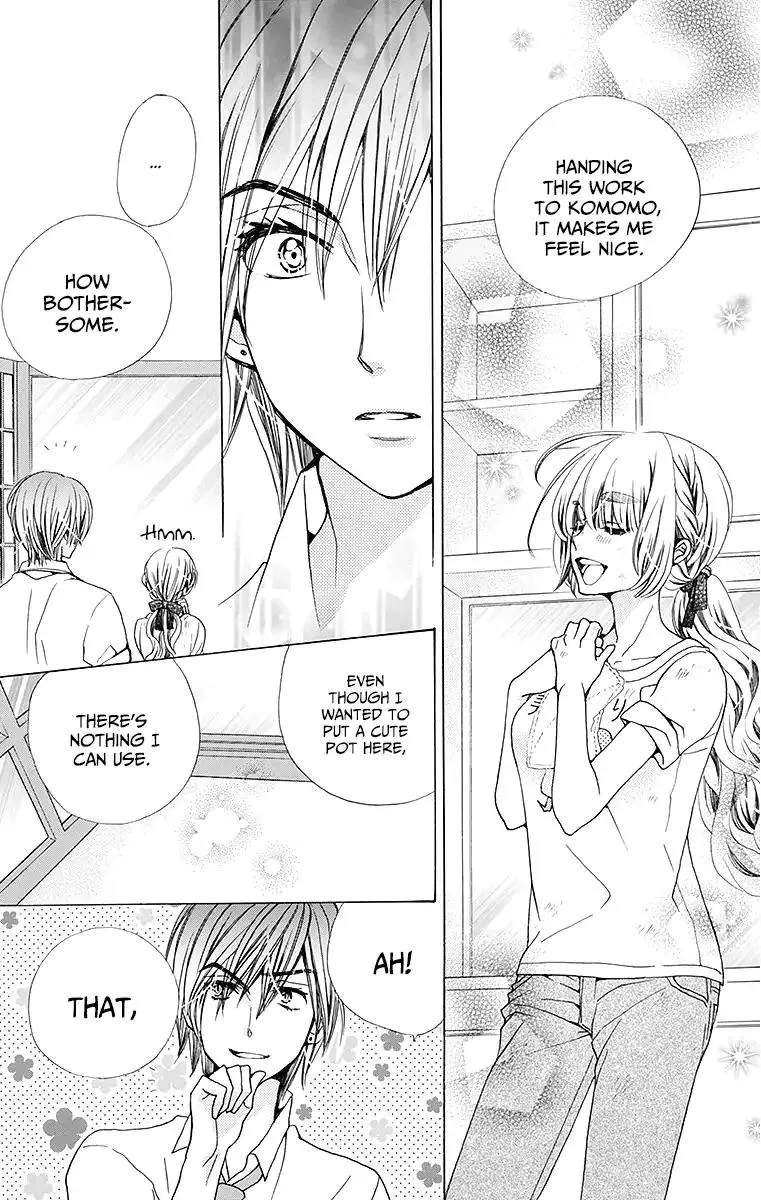 Read Komomo Confiserie chapter 24 image 16 on Lezhin