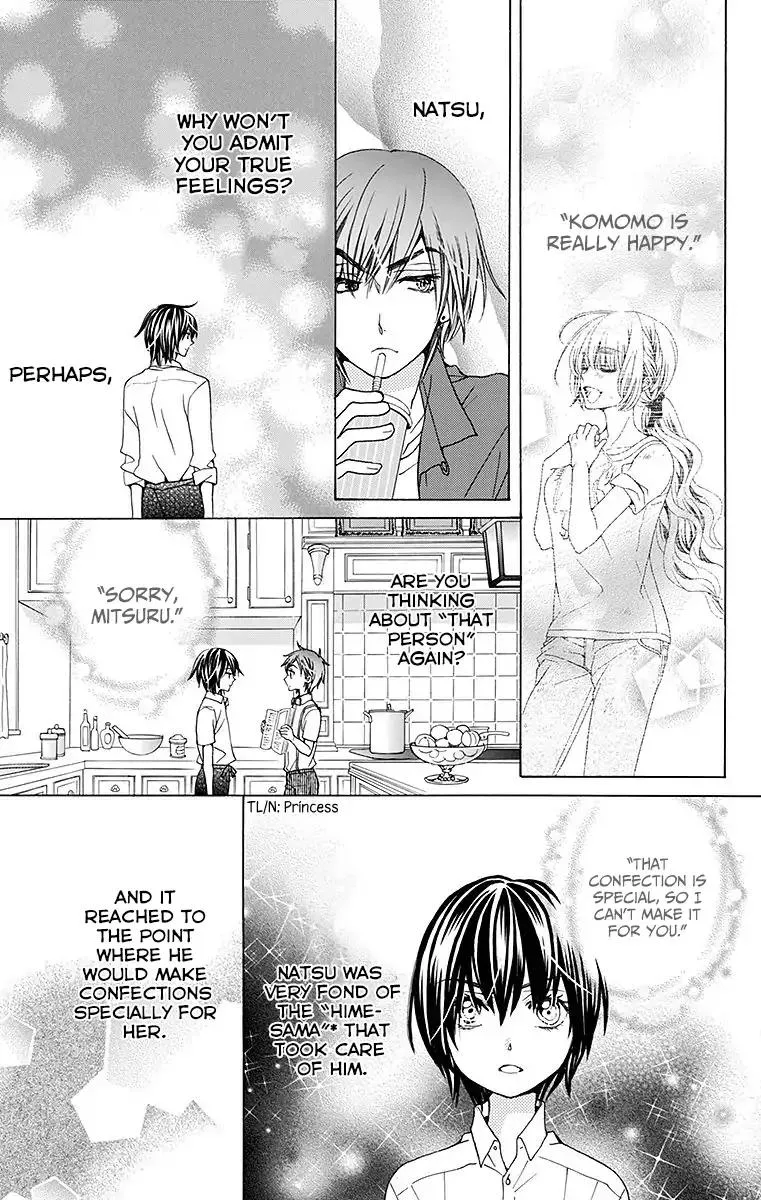 Read Komomo Confiserie chapter 24 image 21 on Lezhin