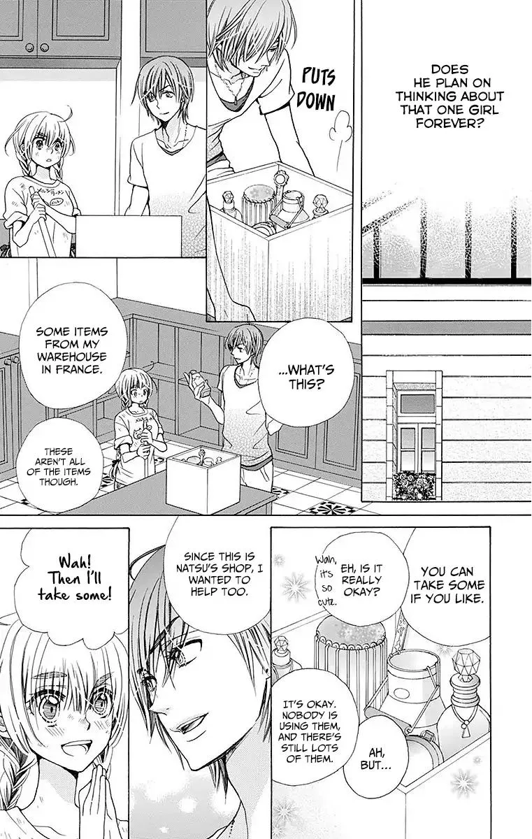 Read Komomo Confiserie chapter 24 image 22 on Lezhin